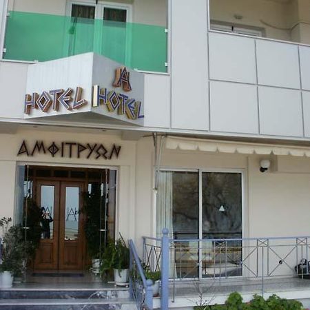 Amfitrion Hotel Agios Konstantinos  Buitenkant foto